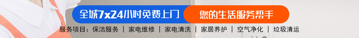 加拿大28-预测|pc28预测|加拿大28预测|飞飞28预测专业幸运28预测|pc28预测结果走势!加拿大28预测-加拿大28在线预测网-极致火热优质的加拿大免费预测加拿大预测_官方数据！